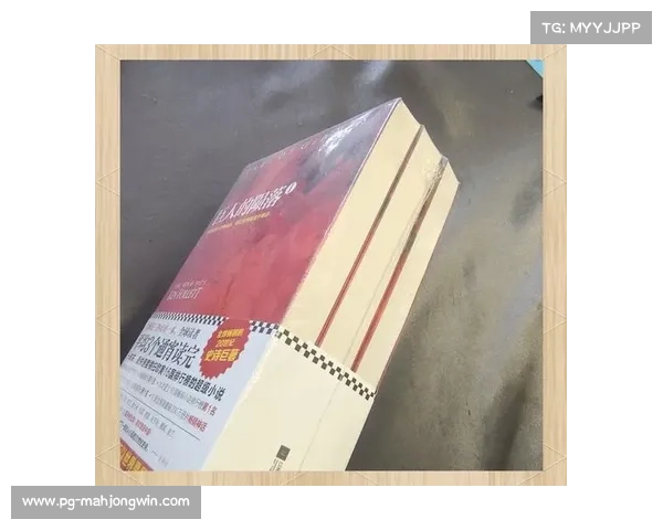 从战火中重生到绿茵场波斯尼亚球员安德森的家族传奇与奋斗历程