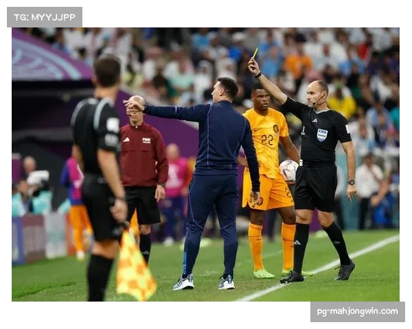 阿根廷超级联赛更新裁判标准加强红黄牌管理突出球员动作意图判罚