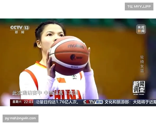 东莞女篮黑马逆袭提供借鉴 梯队建设与年轻球员培养并重